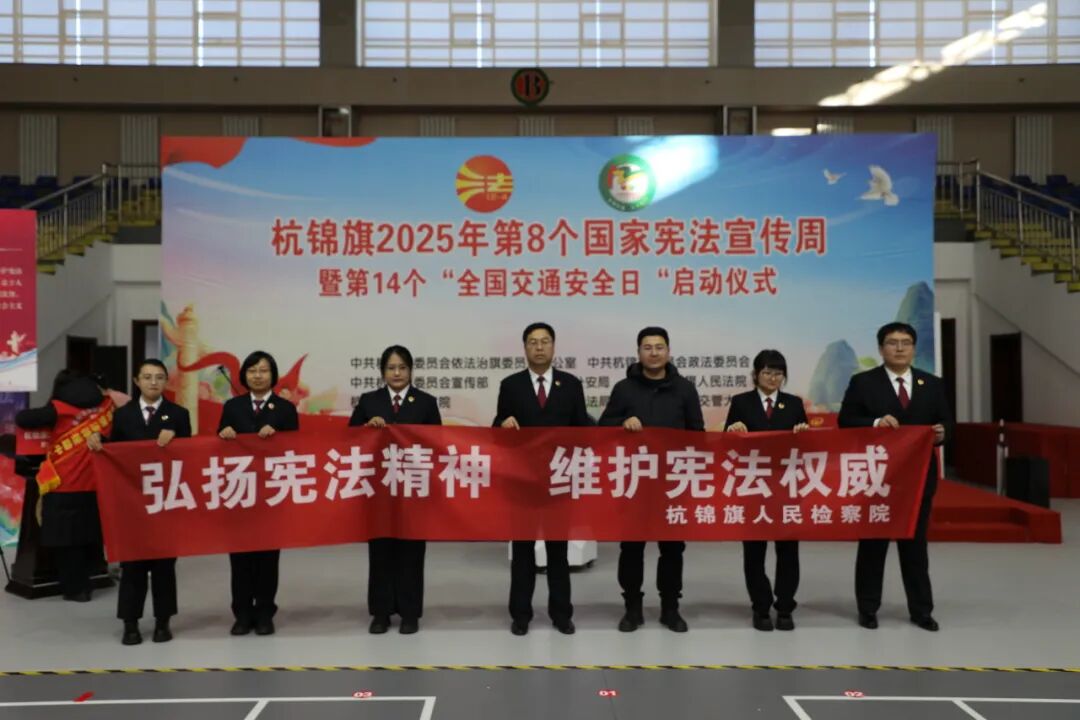 ܷܡԺչ2025ꡰܷܡ