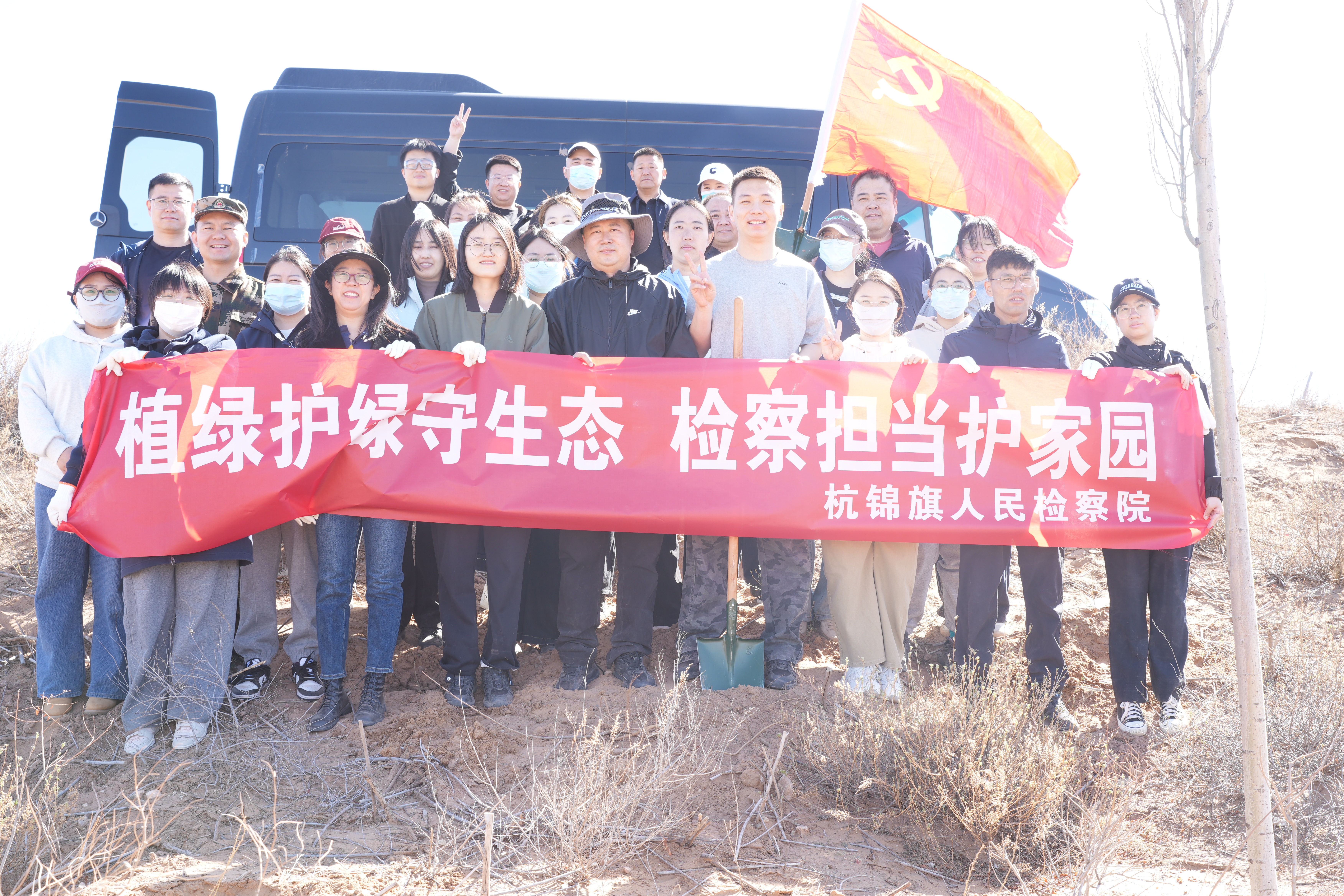 ֲ�̻�������̬ ��쵣������԰����������������Ժ��չ2026������ֲ���